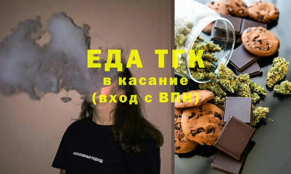 Альфа ПВП Вязьма